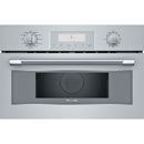  Thermador 30-inch, 1.6 cu.ft. Built-in Speed Oven with Cook Smart™ MC30WP IMAGE 1