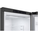  LG 24-inch, 12 cu.ft. Counter-Depth Bottom-Freezer Refrigerator with Multi-Air Flow System LBNC12231V IMAGE 7