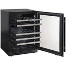  Marathon Built-in Convertible Wine Cooler with LED Display MWC56-DBLS IMAGE 4