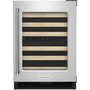  KitchenAid 46-Bottle Wine Cellar KUWR214KSB IMAGE 1