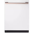  LG STUDIO Studio 24-inch Built-In Dishwasher with QuadWash® Pro SDWB24W3 IMAGE 1