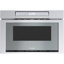  Thermador 24-inch 1.2 cu. ft. Microdrawer ® Microwave with Wi-Fi Enabled MD24BS IMAGE 2
