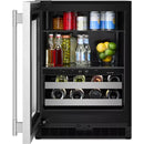  KitchenAid 4.8 cu. ft. Beverage Center KUBL524SSB IMAGE 2