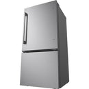  LG 33-inch, 26 cu. ft. Freestanding Bottom Freezer Refrigerator with Interior Ice Maker LB26H2200S IMAGE 5